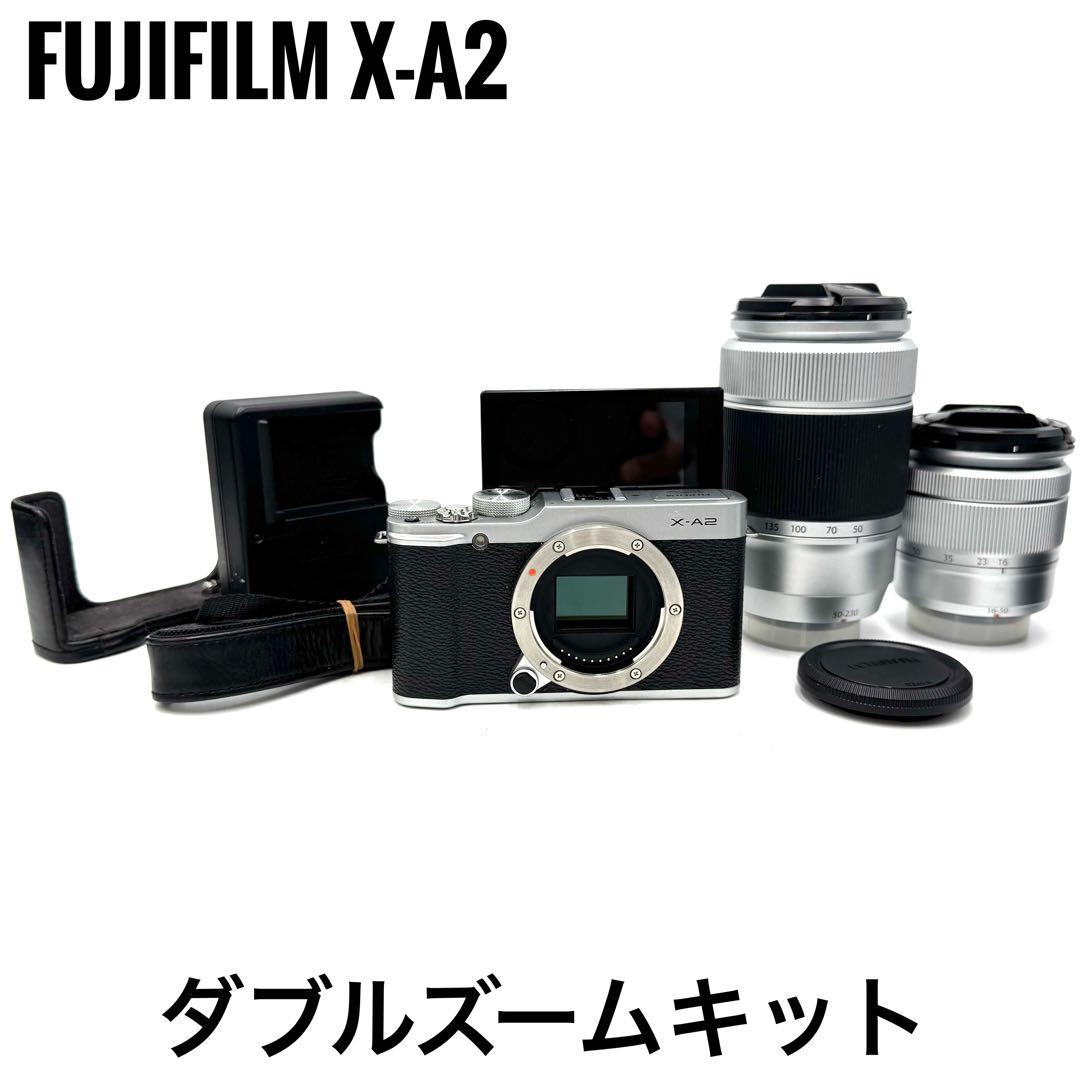 動作良好 FUJIFILM X-A2 シルバー XC 16-50mm OIS