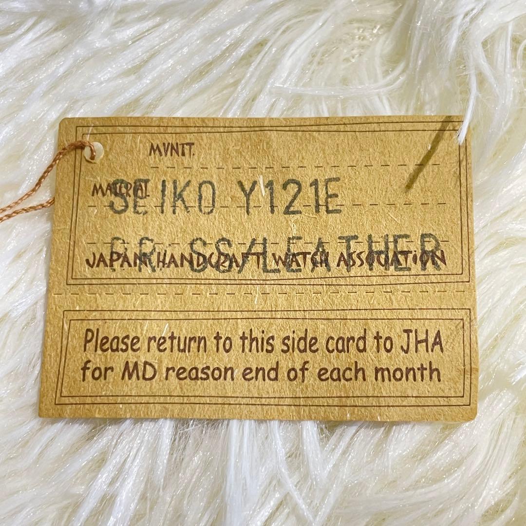 【未使用品】JOIE INFINIE DESIGN ANCIENT 手作り腕時計