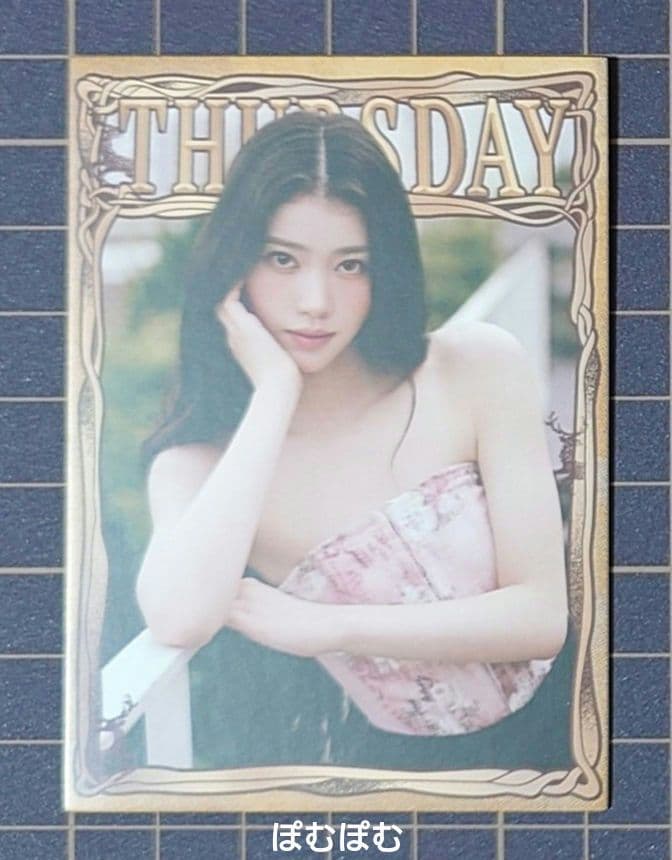 Kep1er シャオティン ELLEMEN 新青年 中華 中国 雑誌 トレカ 木