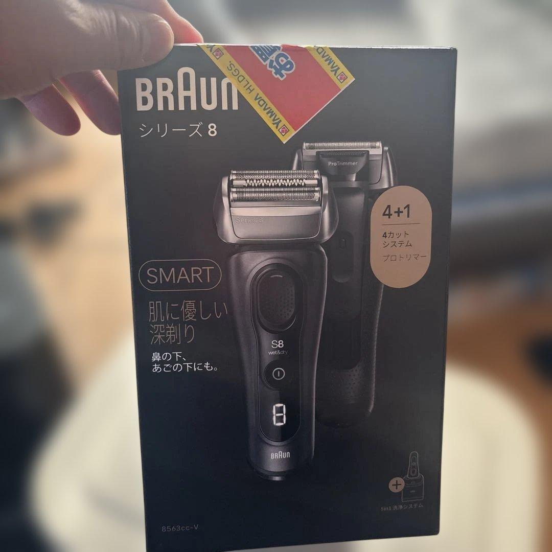 BRAUN Series 8 メンズ電気シェーバー