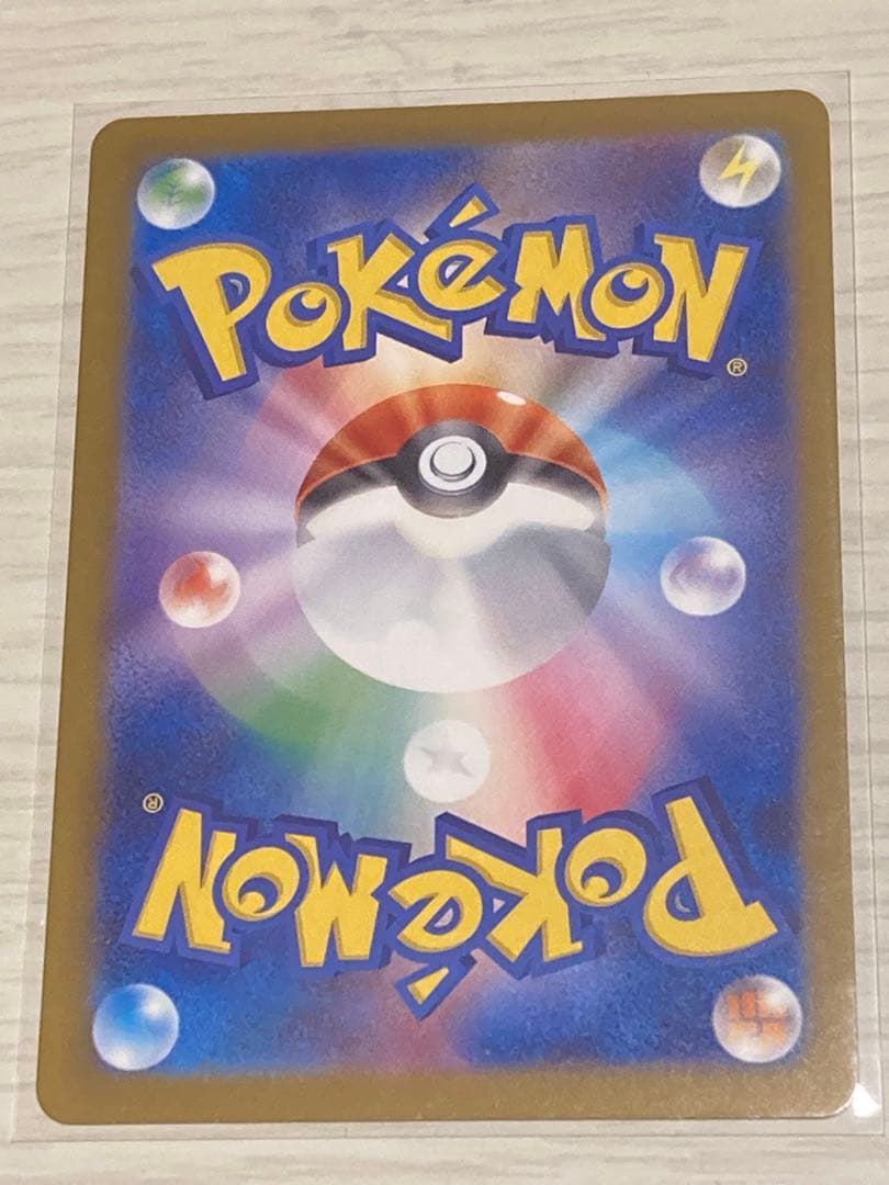 メガドリームex ロケット団のミュウツーex SAR