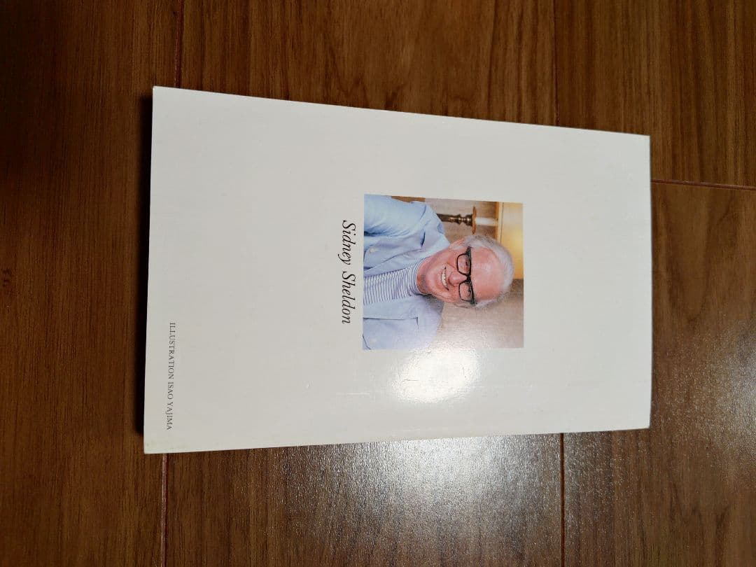 ほぼ未使用 DRIPPY The Runaway Raindrop 全12巻組み