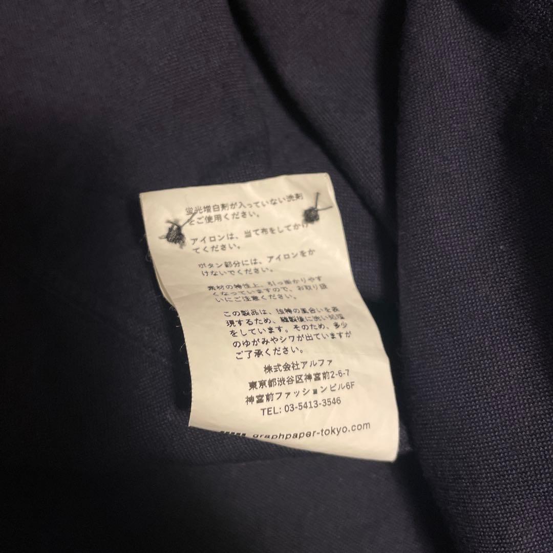 Graphpaper グラフペーパー　Oversized Shirt OX