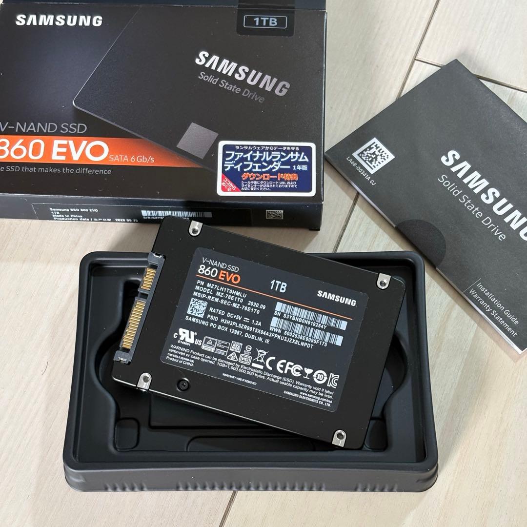 書き込み約2TB Samsung 860 EVO 1TB 内蔵型SSD No.2