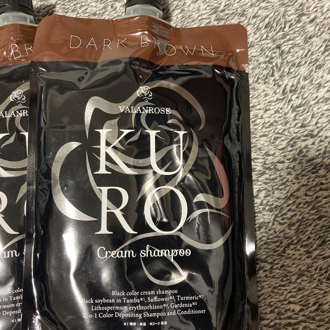 カラーリング・白髪染め KURO
