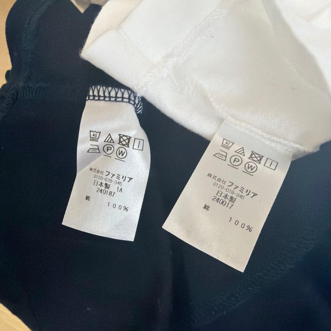 【美品】familiar ワンピース 80 ブラウスセット