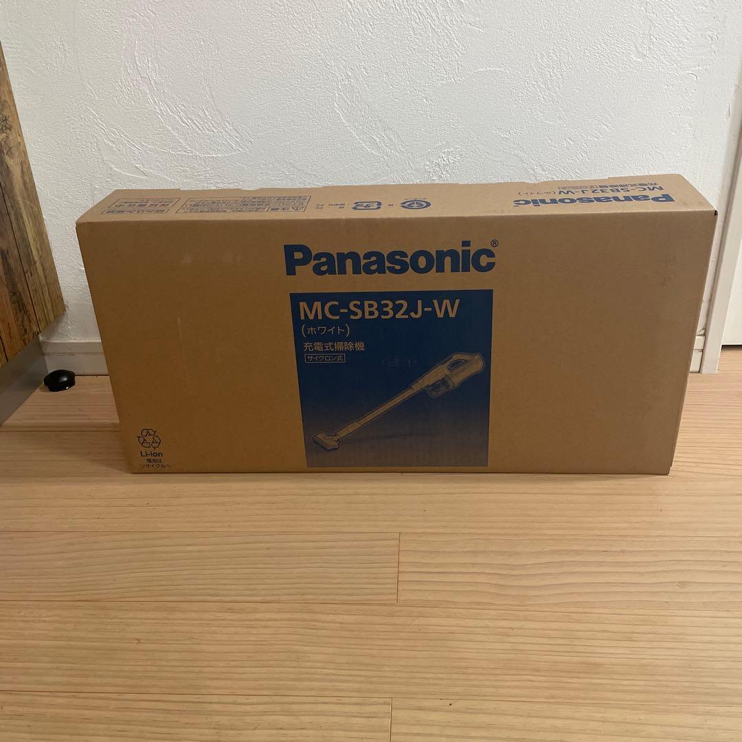 【新品　未開封】充電式掃除機 Panasonic MC-SB32J-W