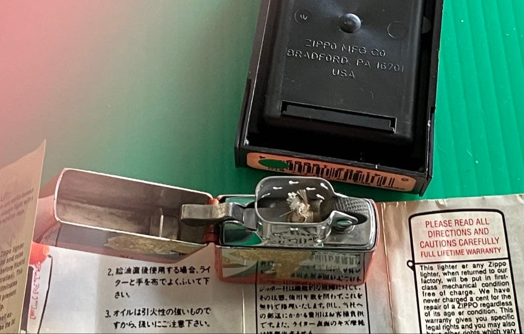 横尾忠則デザイン　朱色漆塗り × 浮世絵 × ZIPPOライター