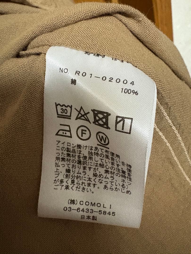 COMOLI ベタシャン プルオーバーシャツ　 サイズ2