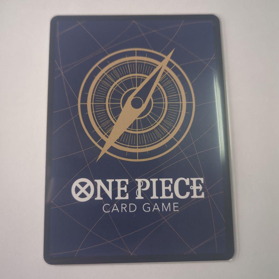 ワンピース コビー コミパラ マグネットローダー付