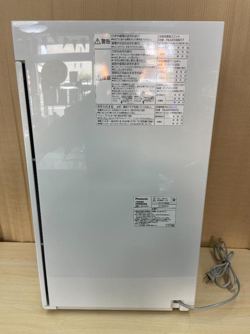 ☆美品☆パナソニック ジアイーノ 次亜塩素酸 空間除菌脱臭機 F-MV2300