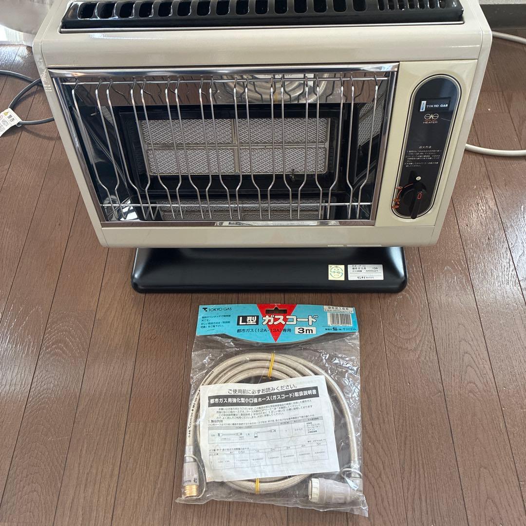 リンナイ都市ガスTOKYO GAS ガスストーブ