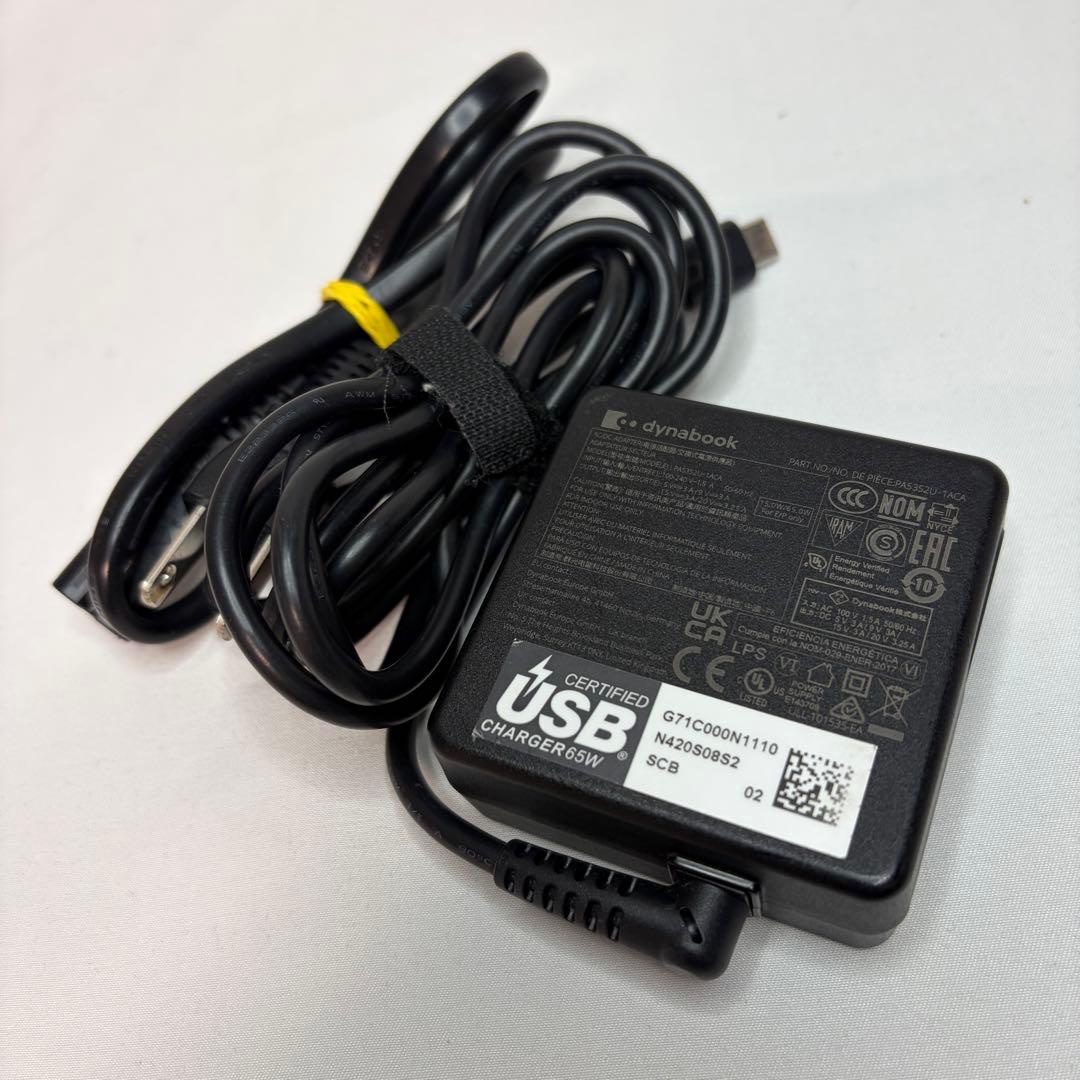 美品 dynabook G83/LY 13世代 i5 16GB FHD オフィス