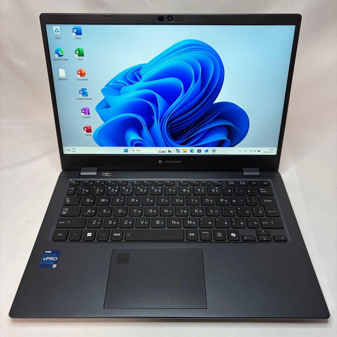 美品 dynabook G83/LY 13世代 i5 16GB FHD オフィス