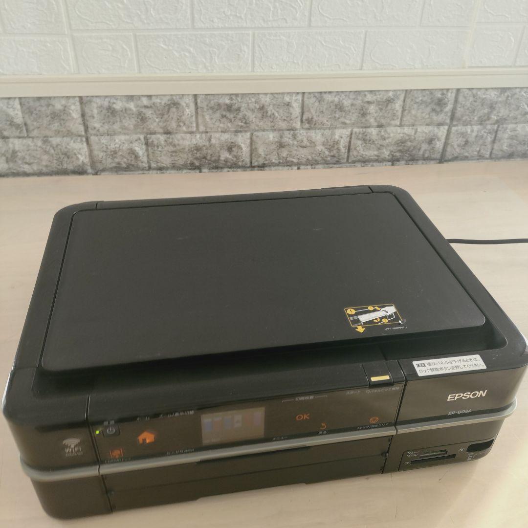 EPSON EP-803A インクジェットプリンター