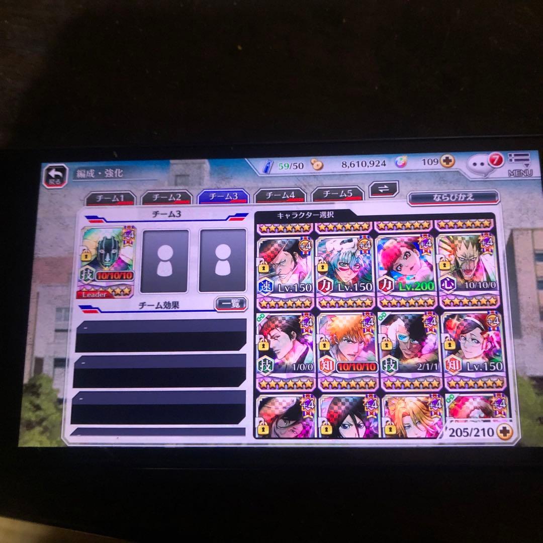 スマートフォン本体 KYOCERA