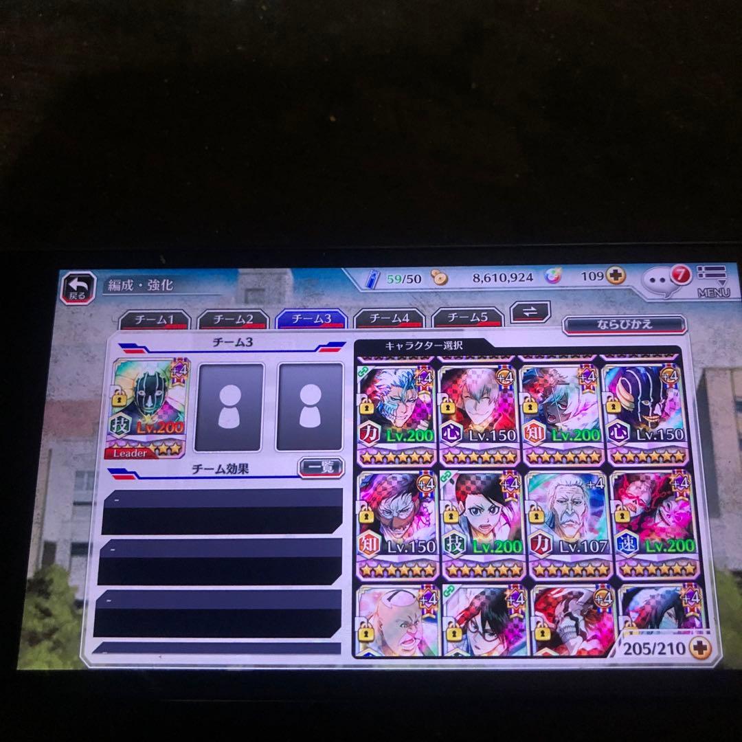 スマートフォン本体 KYOCERA