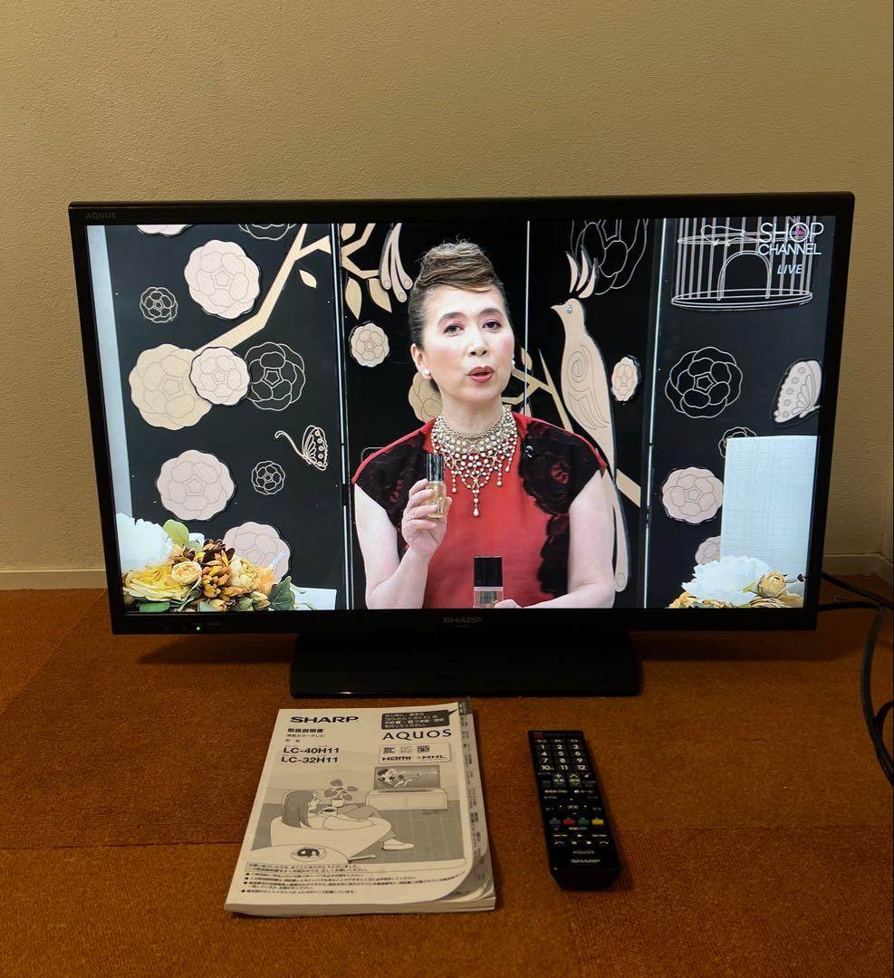 シャープ 32インチテレビ 32V型 AQUOS LC-32H11 ハイビジョン
