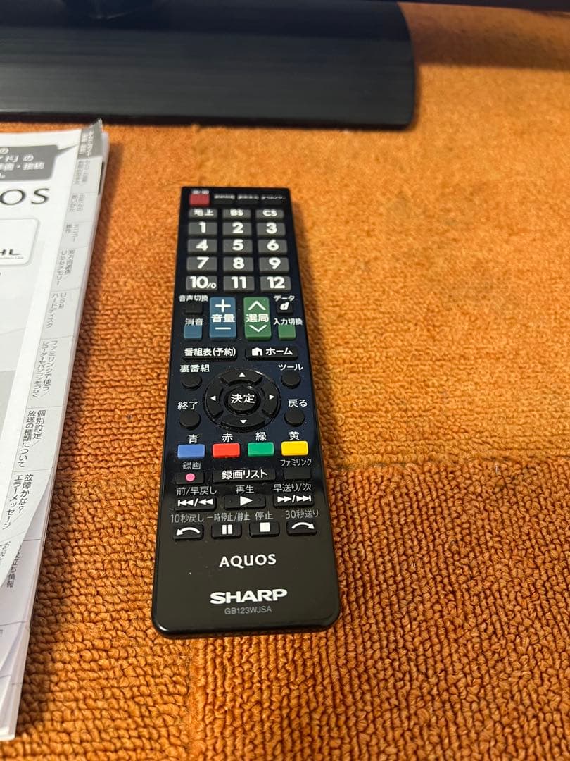 シャープ 32インチテレビ 32V型 AQUOS LC-32H11 ハイビジョン