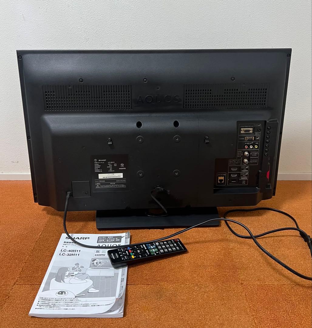 シャープ 32インチテレビ 32V型 AQUOS LC-32H11 ハイビジョン