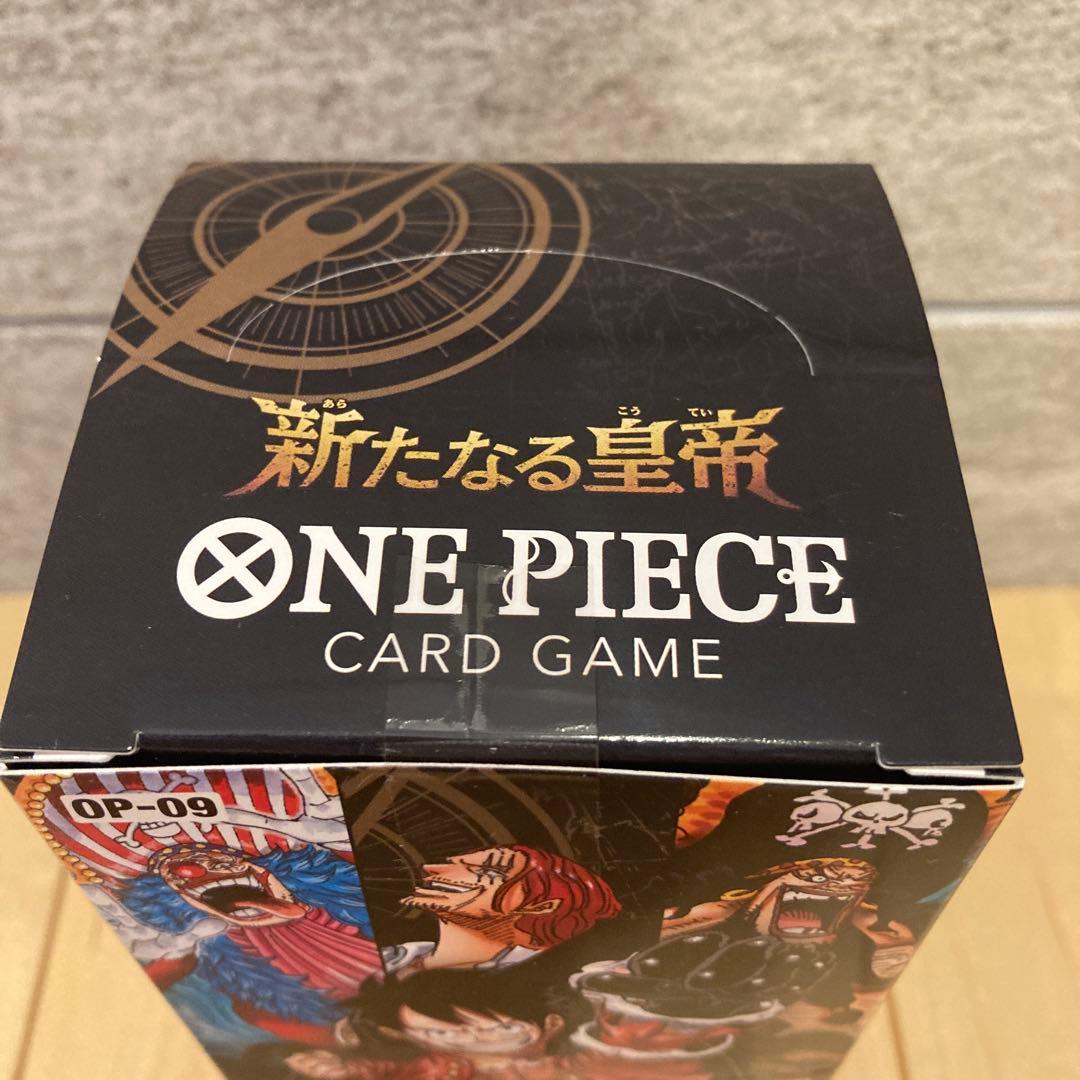 【新品未開封テープ付き】新たなる皇帝 ONE PIECE CARD OP-09