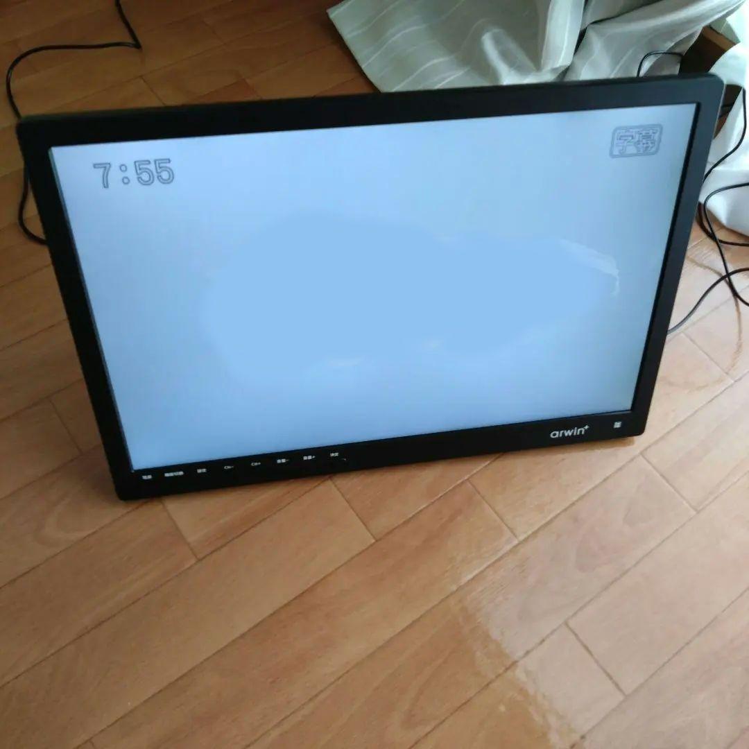 arwin+ TV　アーウィン