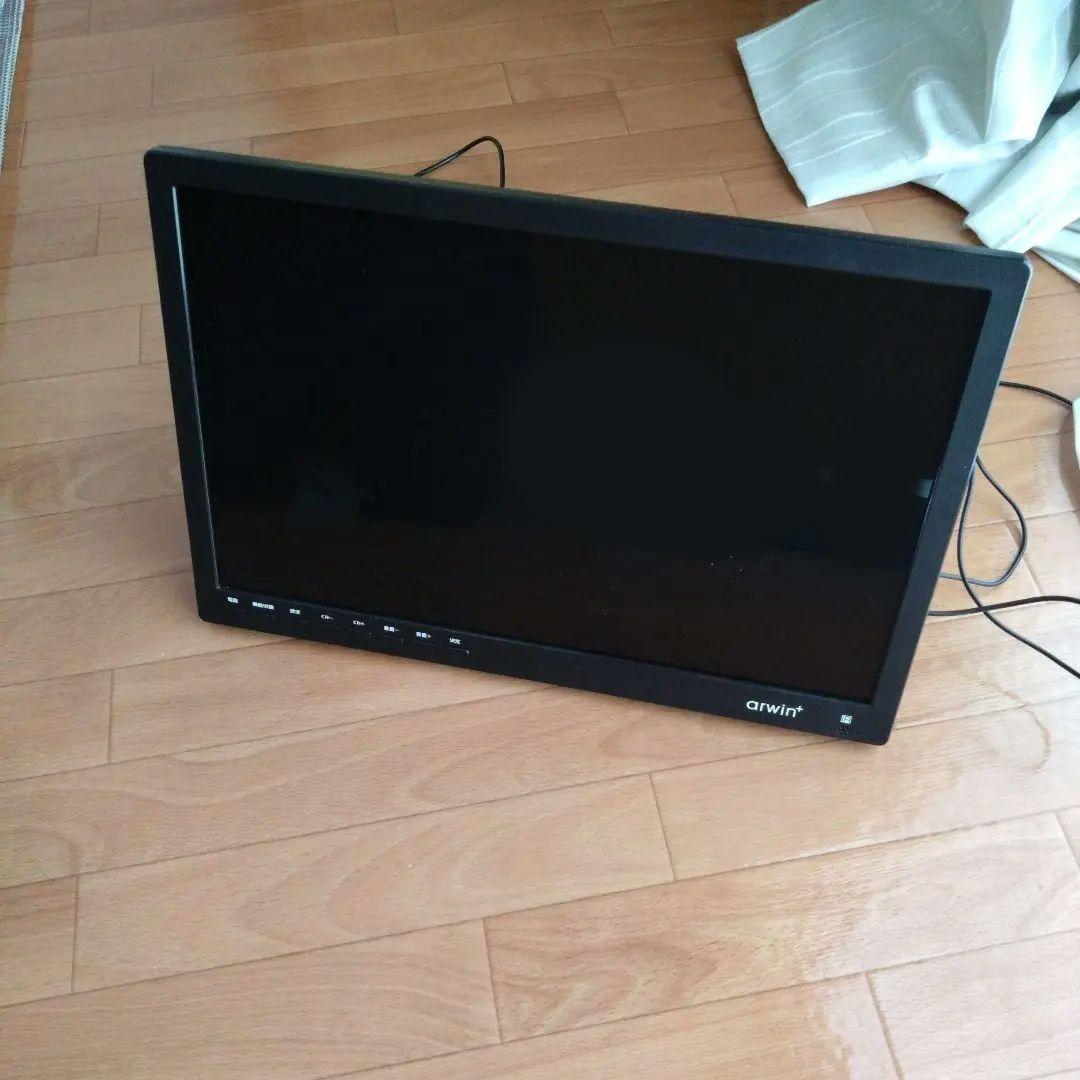 arwin+ TV　アーウィン