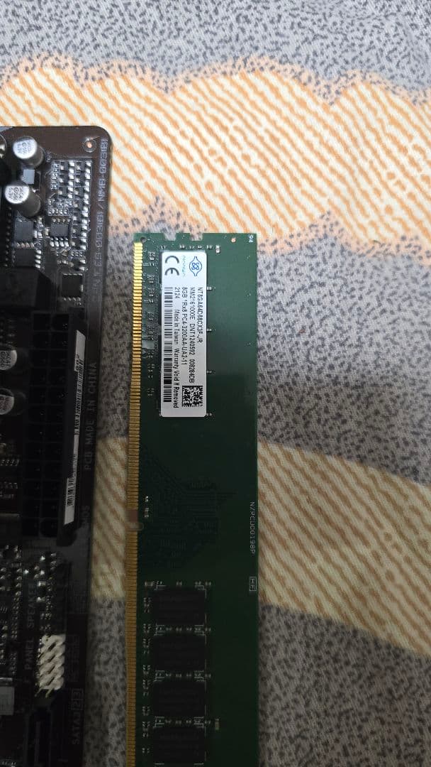 マザボ+ CPU r5 5600g+ CPUクーラー + メモリ