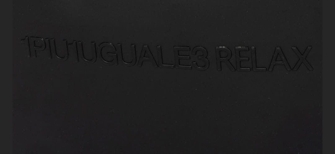 1PIU1UGUALE3RELAX シンセティックレザートートバッグ　新品未使用