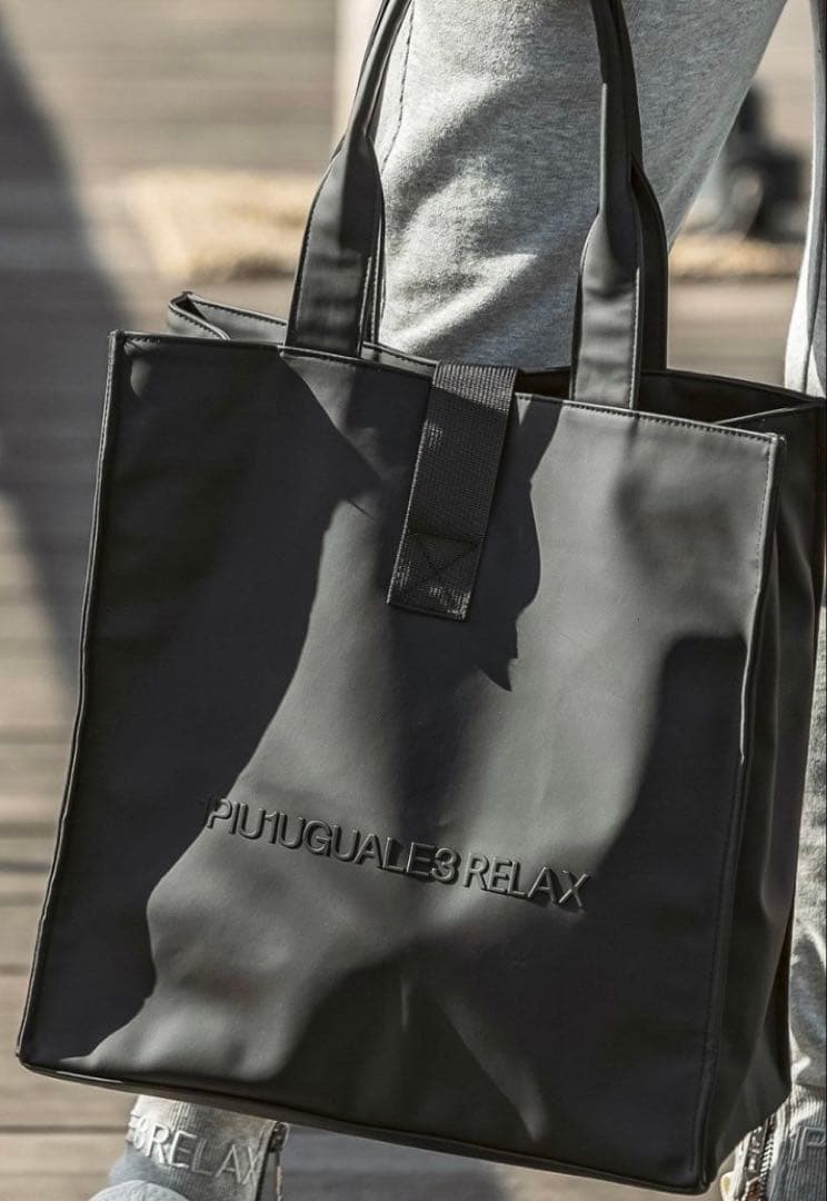 1PIU1UGUALE3RELAX シンセティックレザートートバッグ　新品未使用