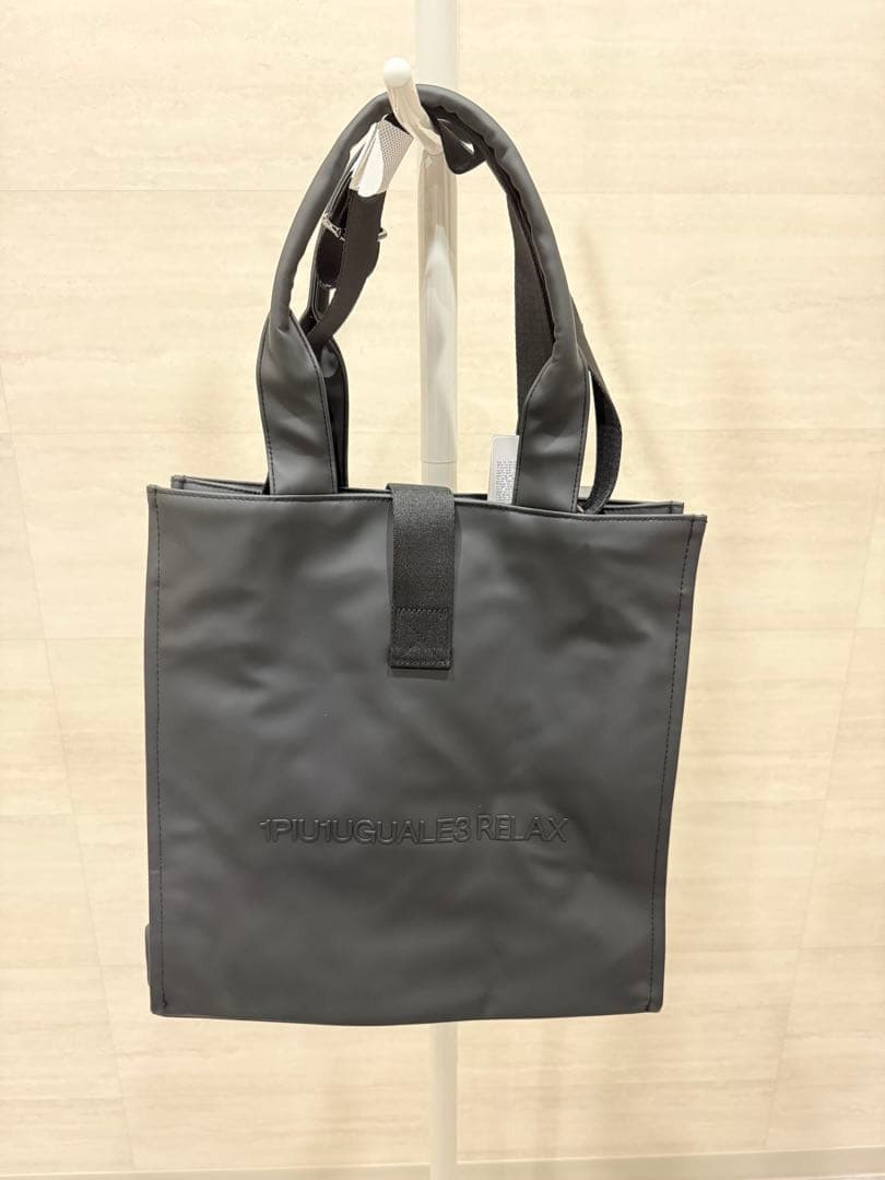 1PIU1UGUALE3RELAX シンセティックレザートートバッグ　新品未使用