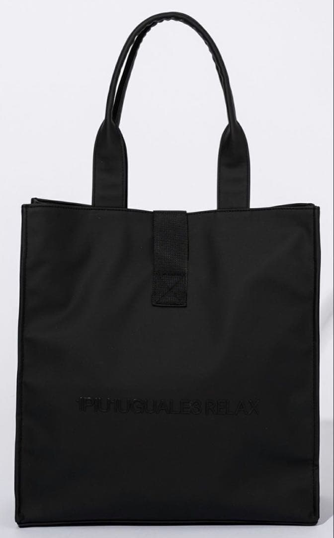 1PIU1UGUALE3RELAX シンセティックレザートートバッグ　新品未使用