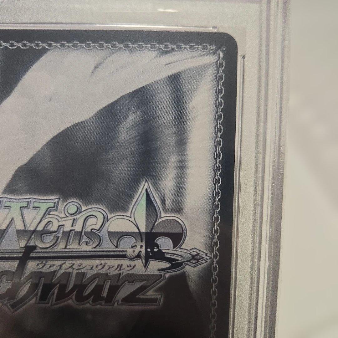 猫又おかゆ　未来へ一緒に　サイン