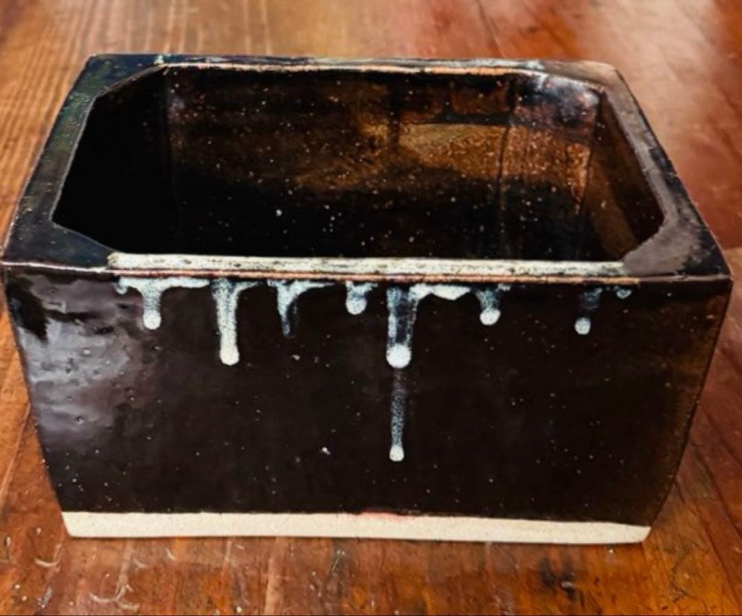 骨董　ニシン鉢　会津本郷焼　宗像窯　ニシン鉢