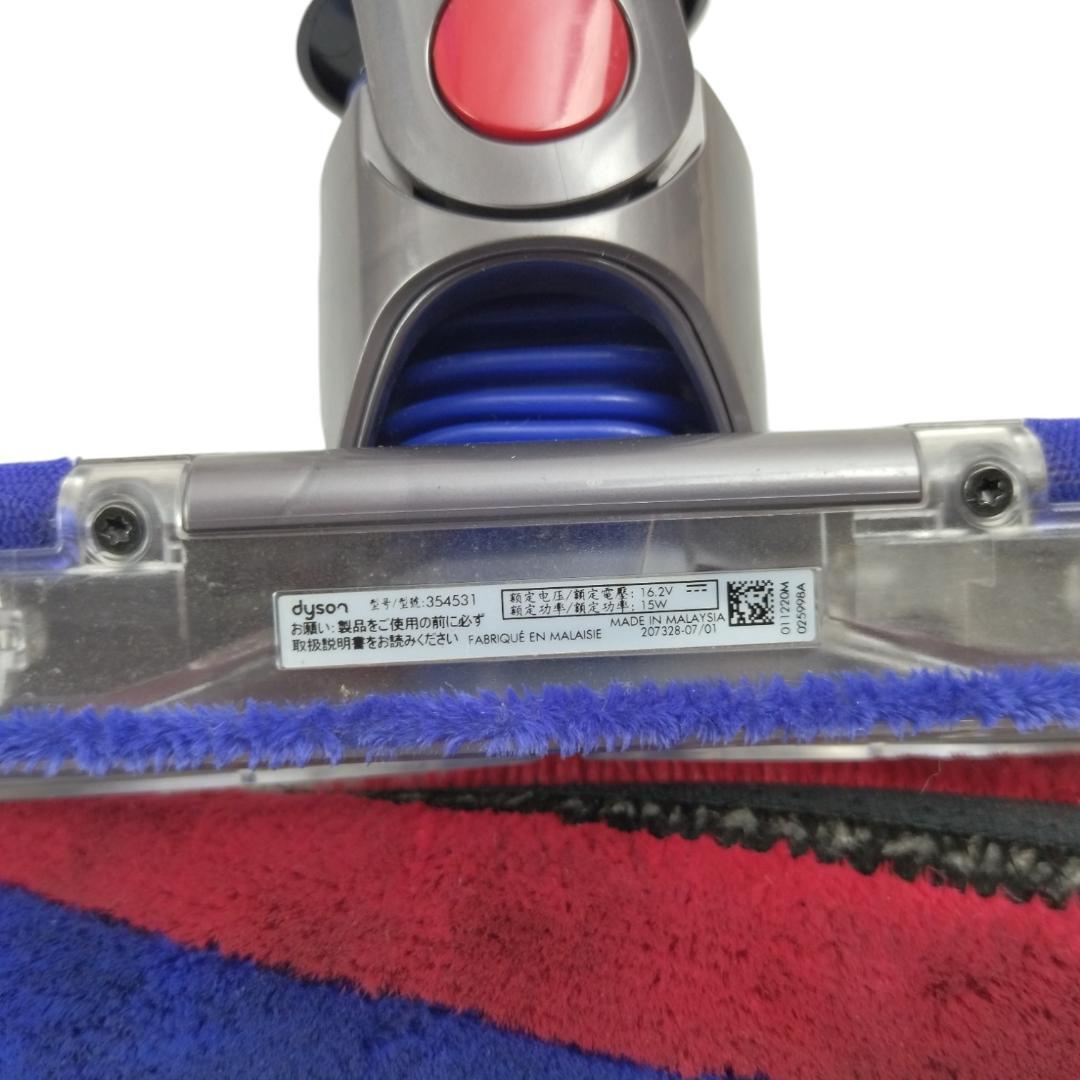 標準モード約40分☆ダイソン コードレスクリーナー SV10K【11-082】