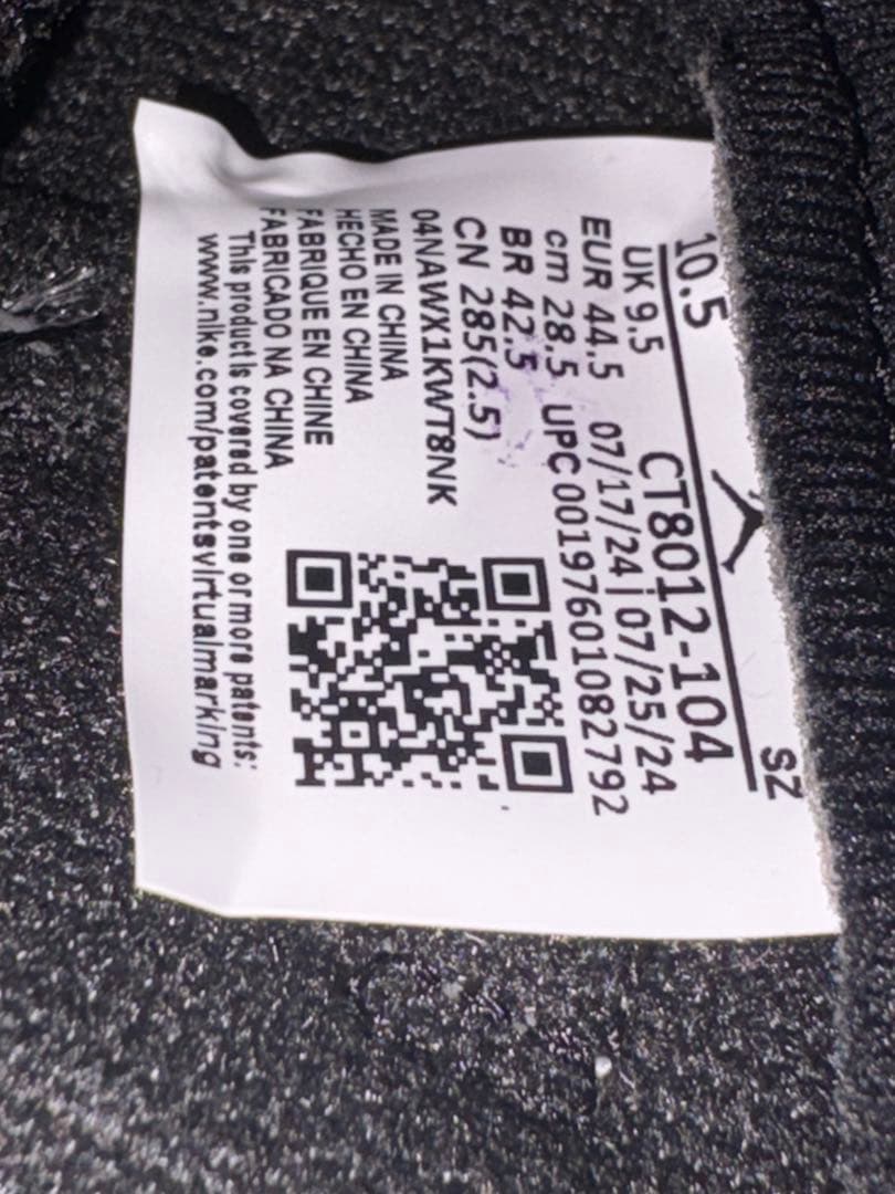 Jordan 11 シューズ ホワイト/ブルー