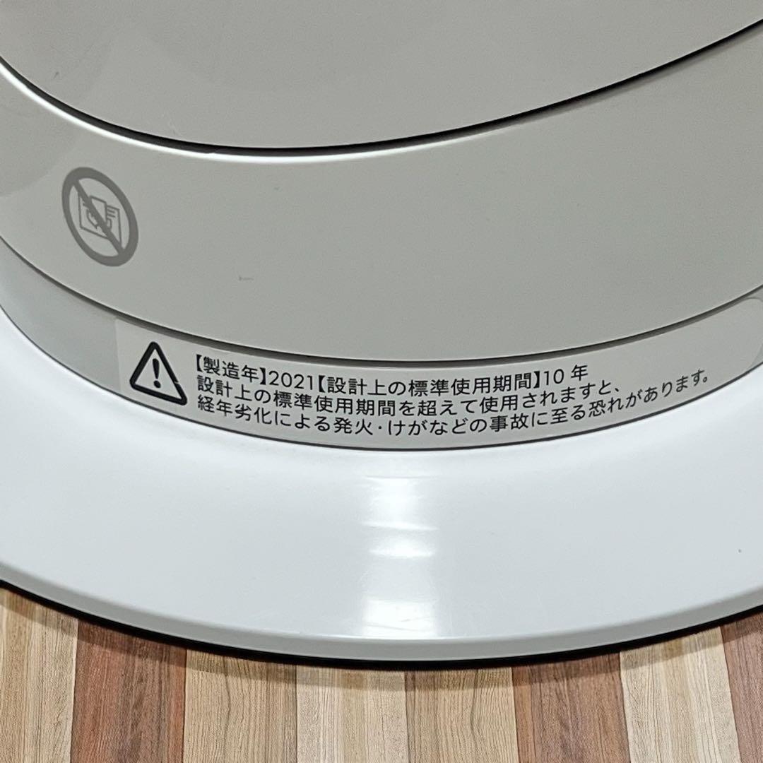 Dyson AM09 セラミックファンヒーター hot + cool 2021年