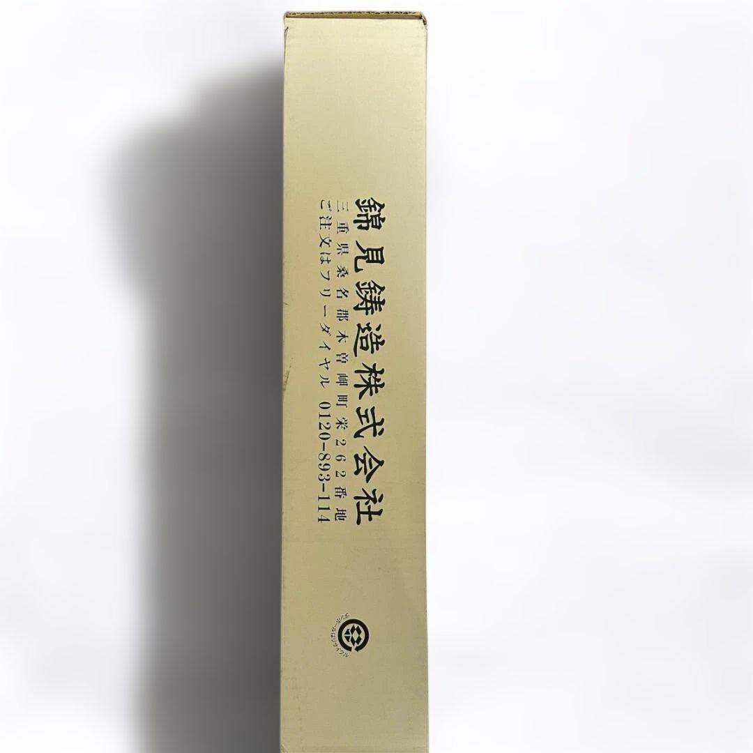 魔法のフライパン 28cm 新品未開封 旧型 錦見鋳造