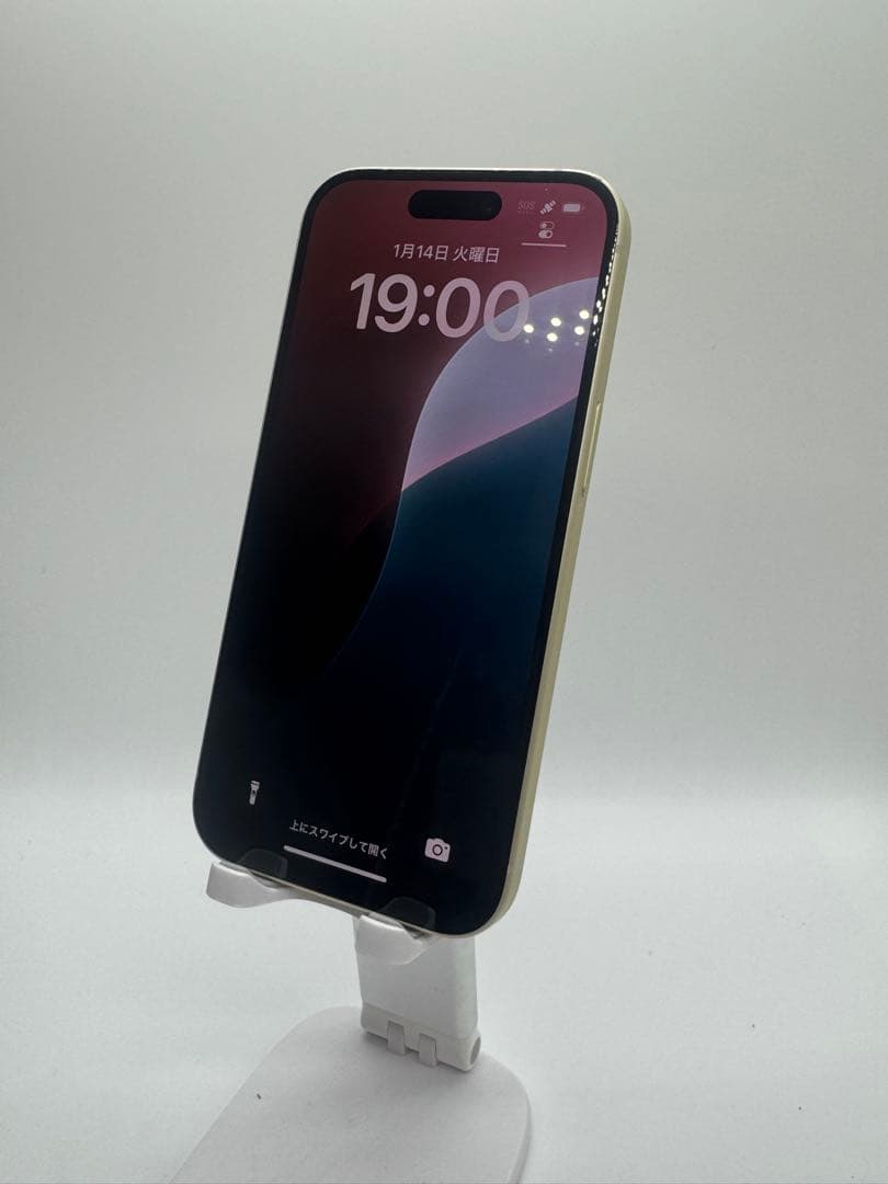美品 Apple iPhone 15 128GB SIMフリー