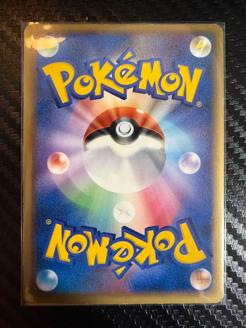 カメックス δ ★ 拡張パック きせきの結晶 049/075 デルタ種