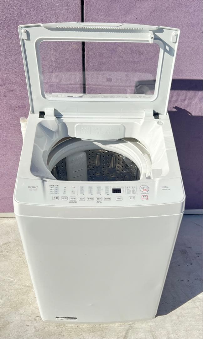 ヤマダ電気 全自動洗濯機 9kg YWM-TV90K 22年製送料込み