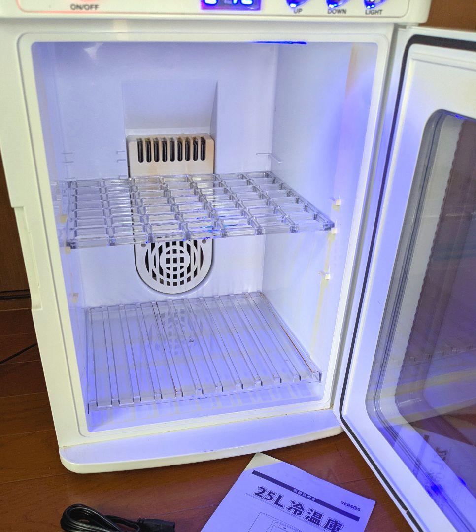 まかろ　VERSOS 25L冷温庫VS-404