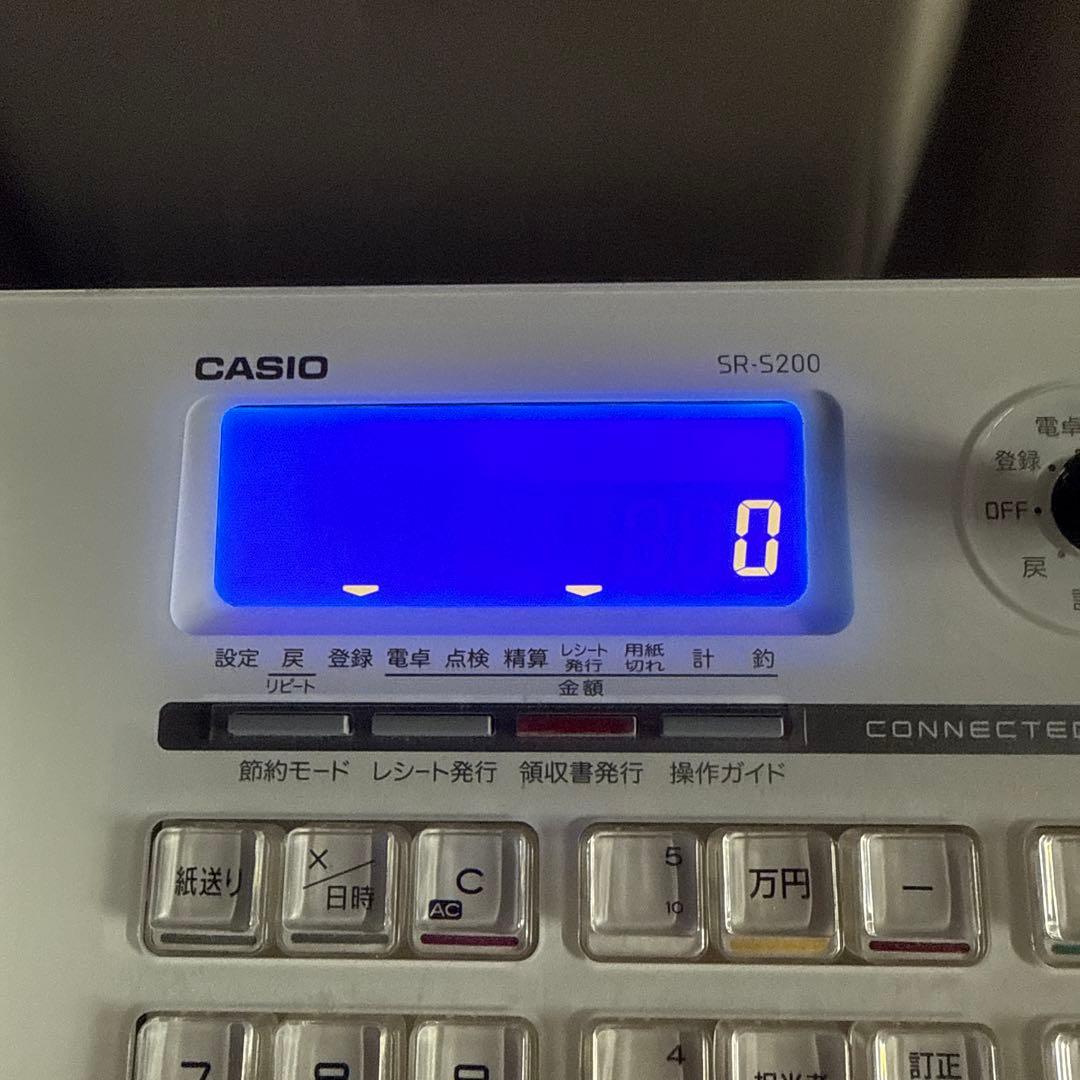 2022年 CASIO SR-S200-EX ホワイト電子レジスター 取説付