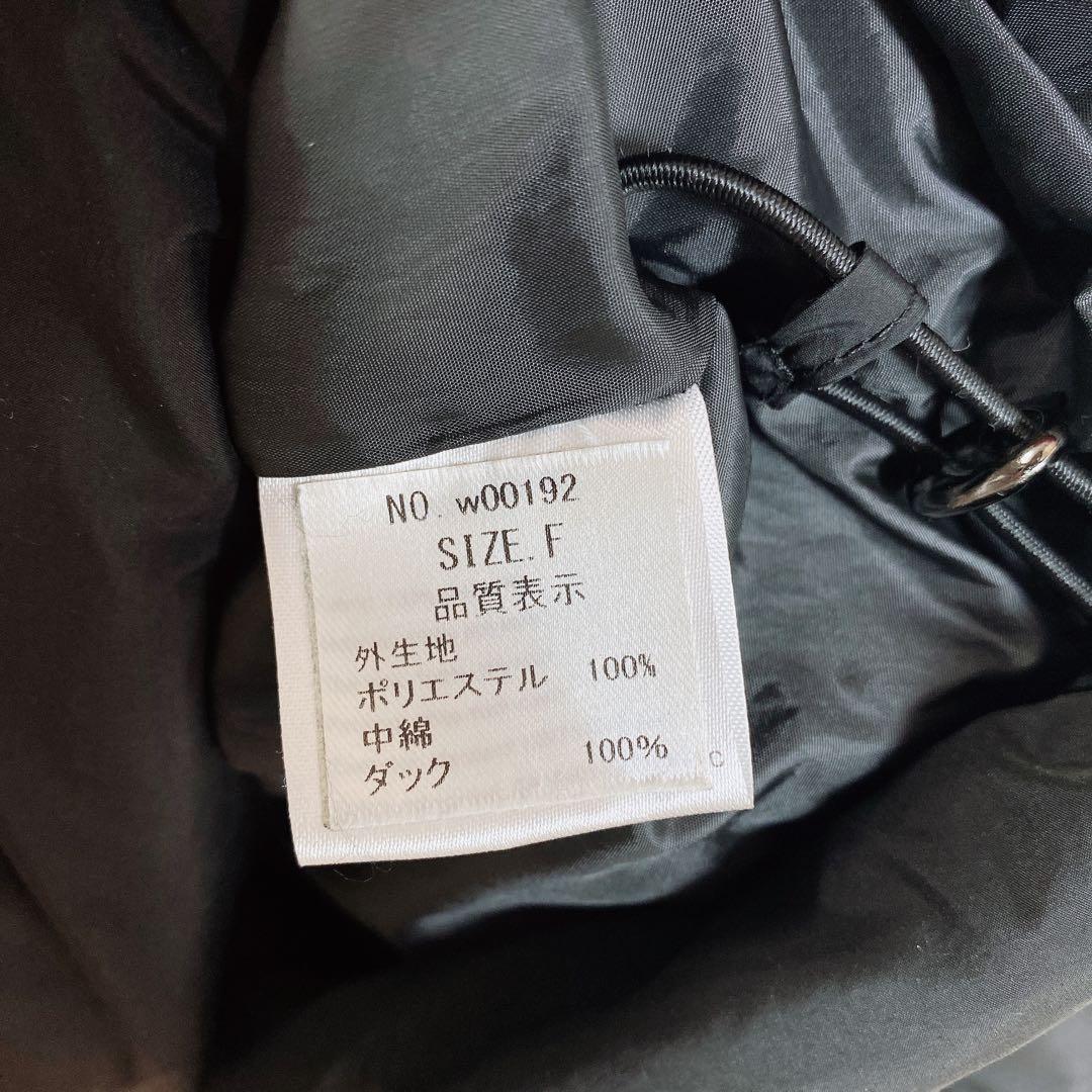 wee9s パーフェクトシルエットダウン ブラック マフラー付き F