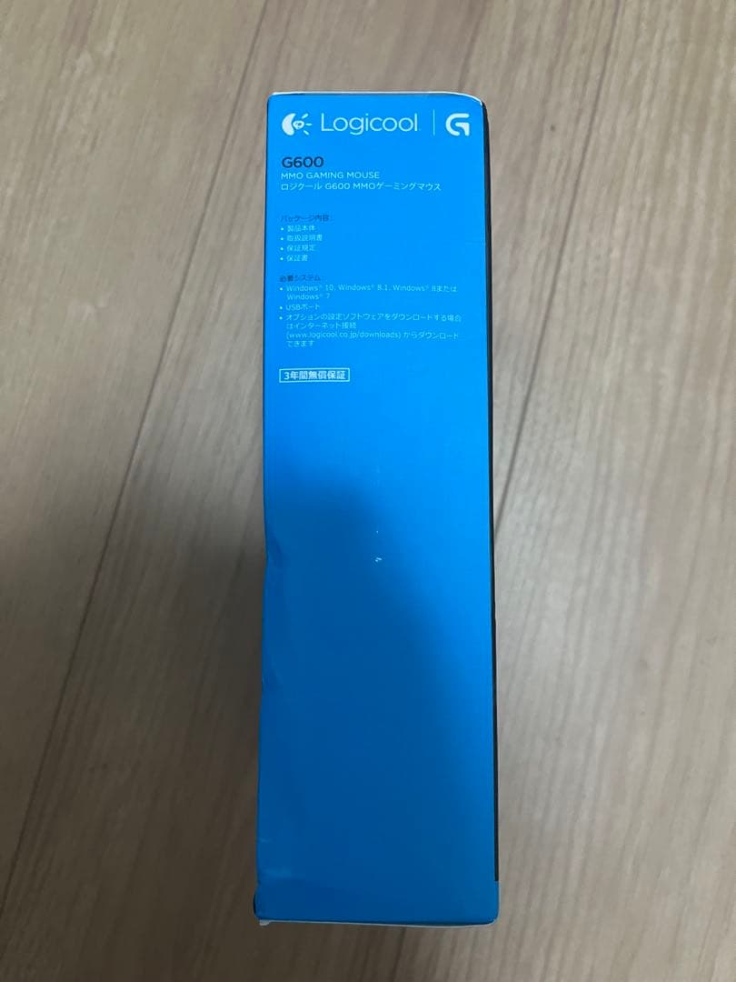 Logicool G600 有線ゲーミングマウス