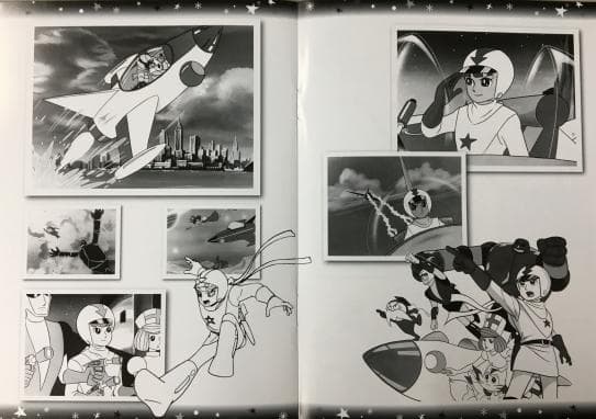 レインボー戦隊ロビン Box2 DVD-BOX