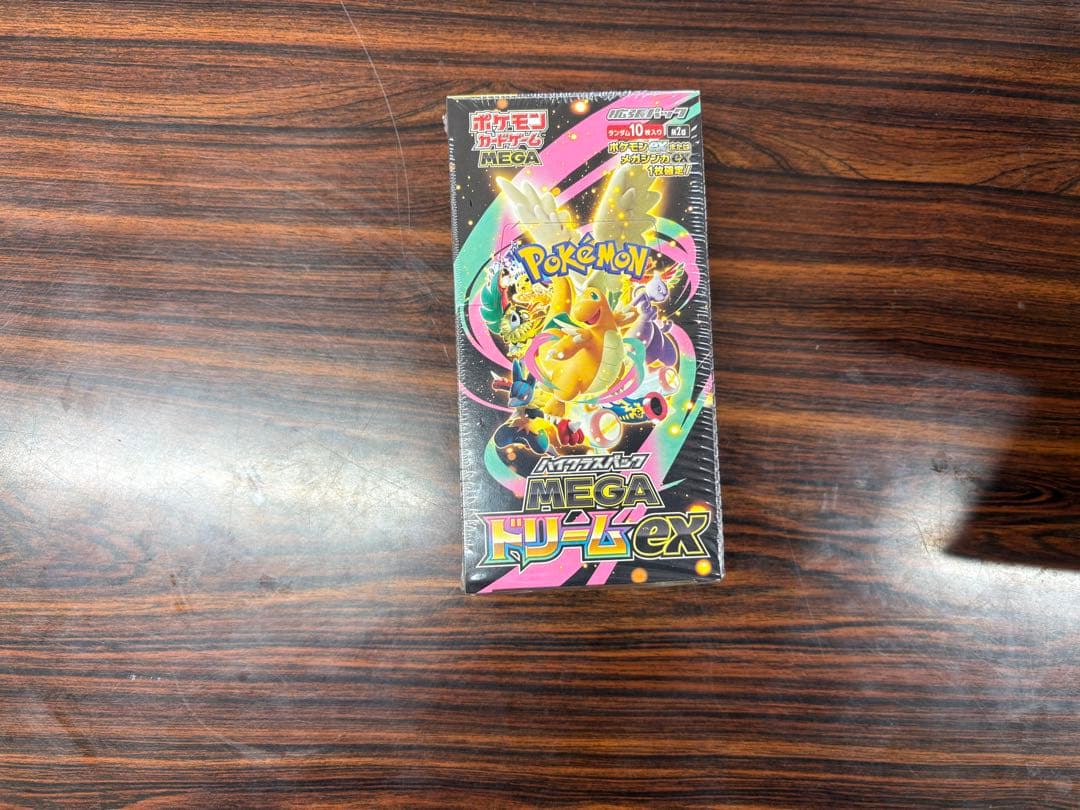 ポケモンカードゲーム MEGA ハイクラスパックMEGAドリームex BOX