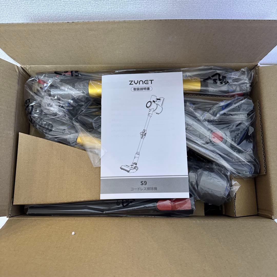 掃除機 コードレス　12月新登場腰痛ゼロ折りたたみ式　70KPa超強力吸引自立式