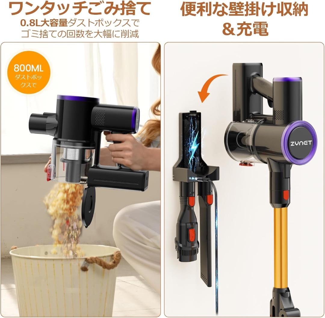 掃除機 コードレス　12月新登場腰痛ゼロ折りたたみ式　70KPa超強力吸引自立式