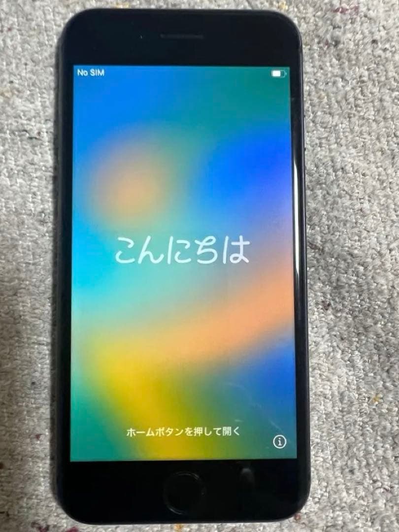 S*）様 【美品】Apple iPhone 8 スペースグレー 64GB 本体